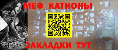 герыч Первоуральск