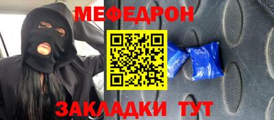 mix Пенза