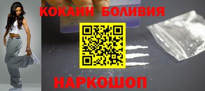 герыч Первоуральск