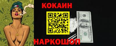 mix Пенза