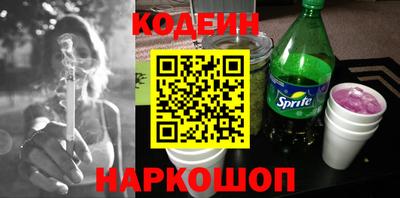 mix Пенза