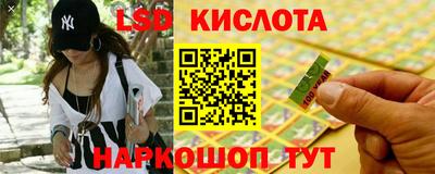 герыч Первоуральск