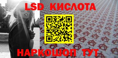 герыч Первоуральск