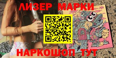 mix Пенза