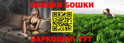 герыч Первоуральск