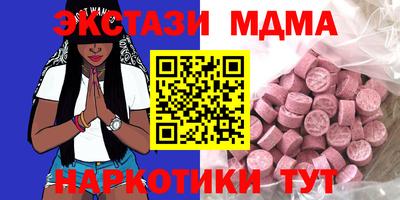 герыч Первоуральск