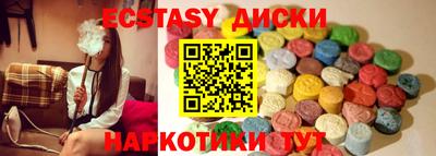 mix Пенза
