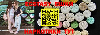 герыч Первоуральск