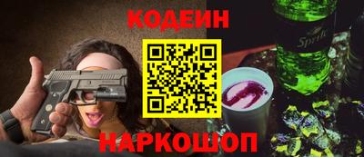 герыч Первоуральск