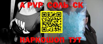 герыч Первоуральск
