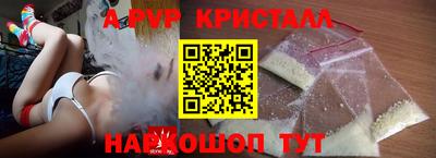 герыч Первоуральск