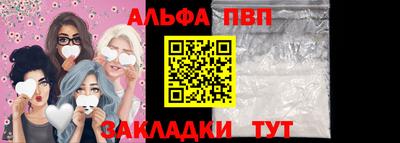 mix Пенза