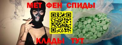 mix Пенза