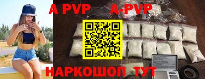 герыч Первоуральск