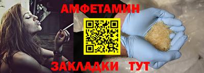 герыч Первоуральск