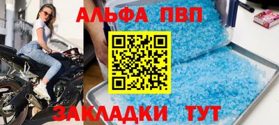 герыч Первоуральск