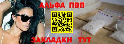 герыч Первоуральск