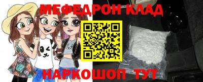 mix Пенза