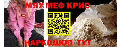 герыч Первоуральск
