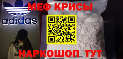 mix Пенза